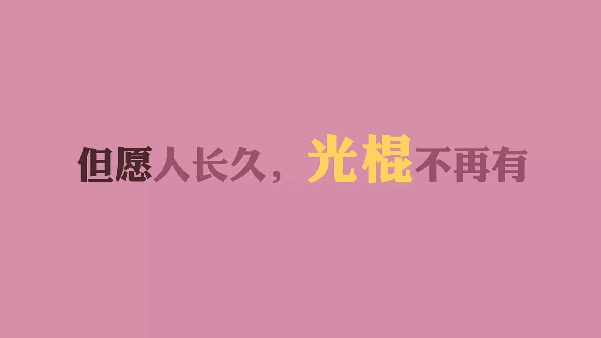 冰岛队险胜摩尔多瓦，晋级欧洲预选赛决赛阶段，冰岛队 欧洲杯