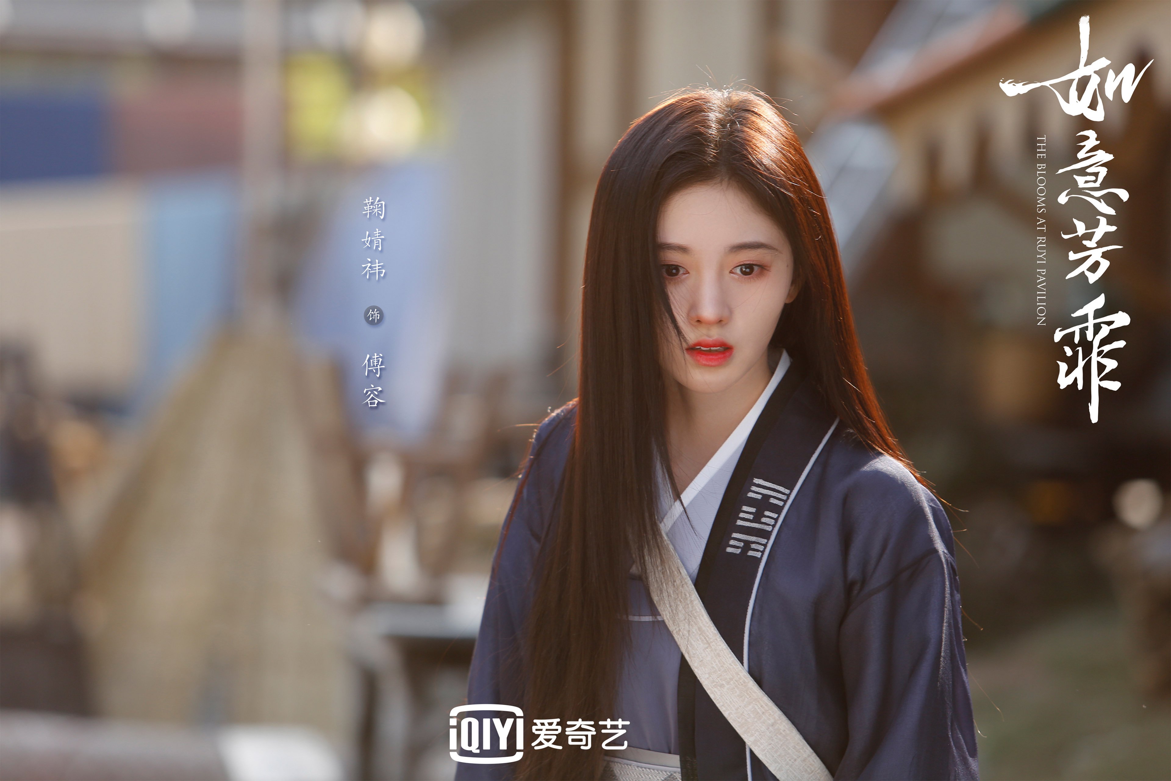 山东泰山防守体系优化，山东 泰山队