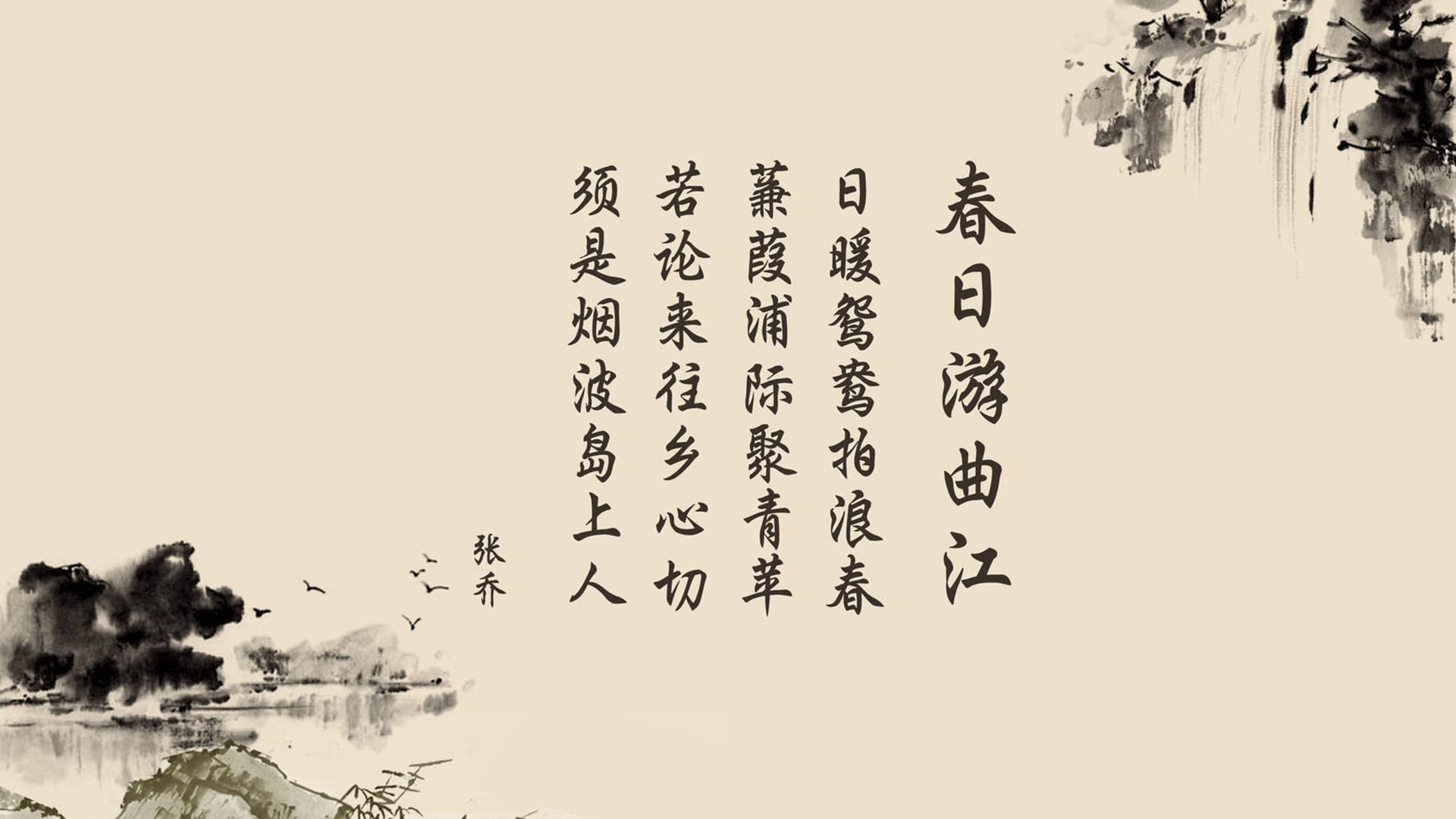 山东泰山防守体系优化，山东泰山队近况