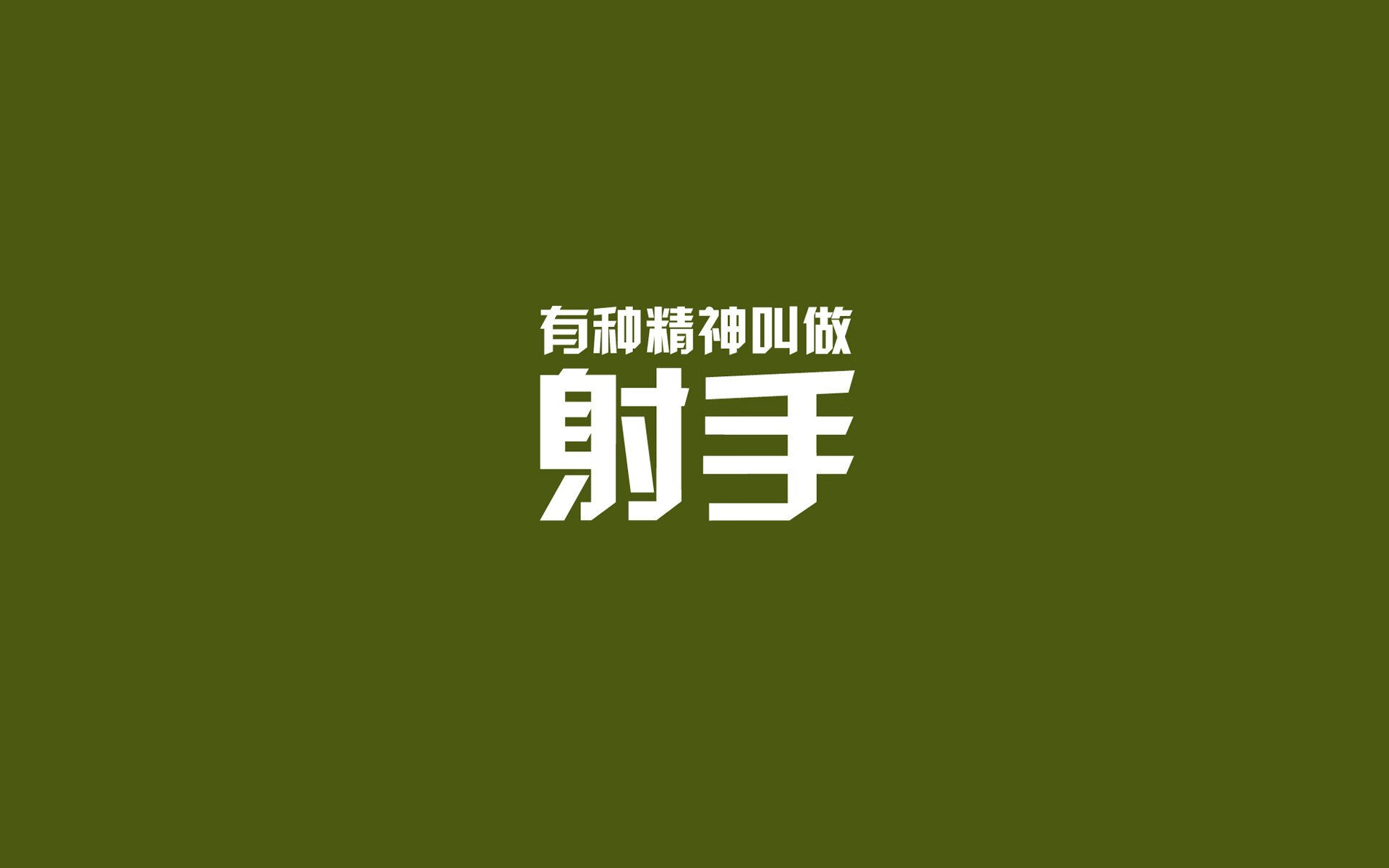开拓者新秀闯关成功 荣膺赛季最佳新人，开拓者队新秀