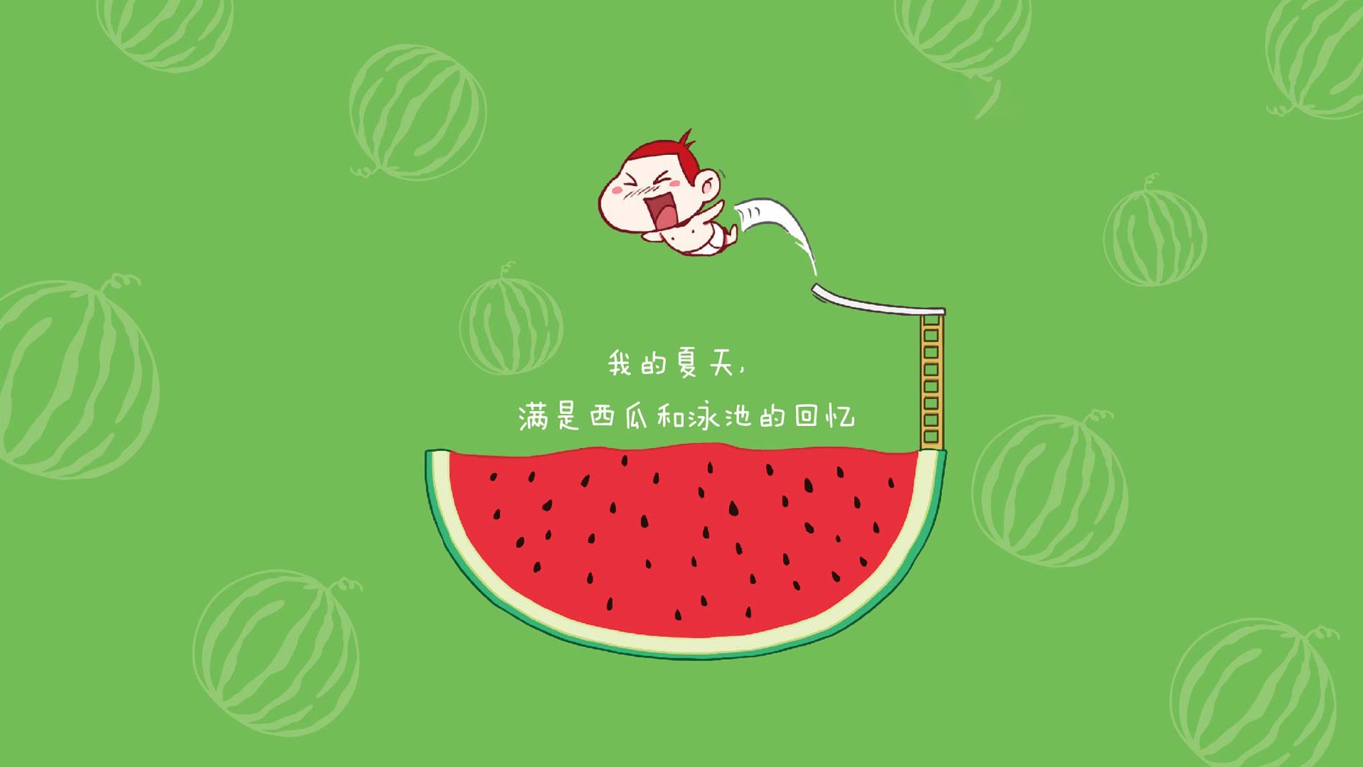 是否应在赛季末设立全联赛技战术趋势白皮书，必须在本赛季进行10场比赛