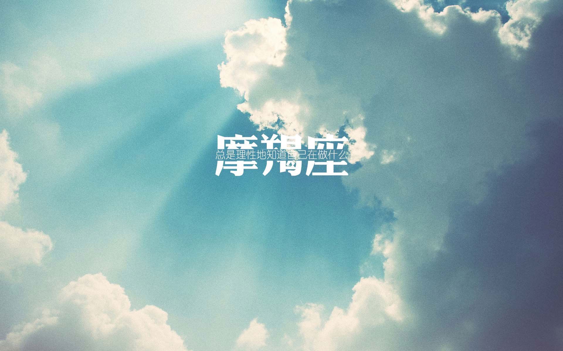 致胜关键：步行者与凯尔特人的对决将决定出局名次，凯尔特人vs步行者录像回放