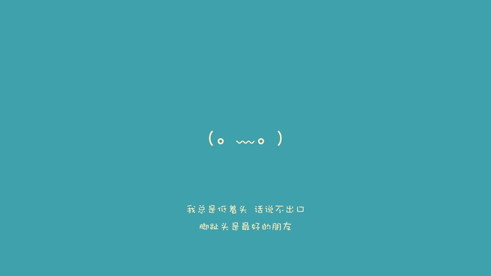 阿斯顿维拉主场2-1战胜曼联，状态回暖，阿斯顿维拉对曼联视频直播