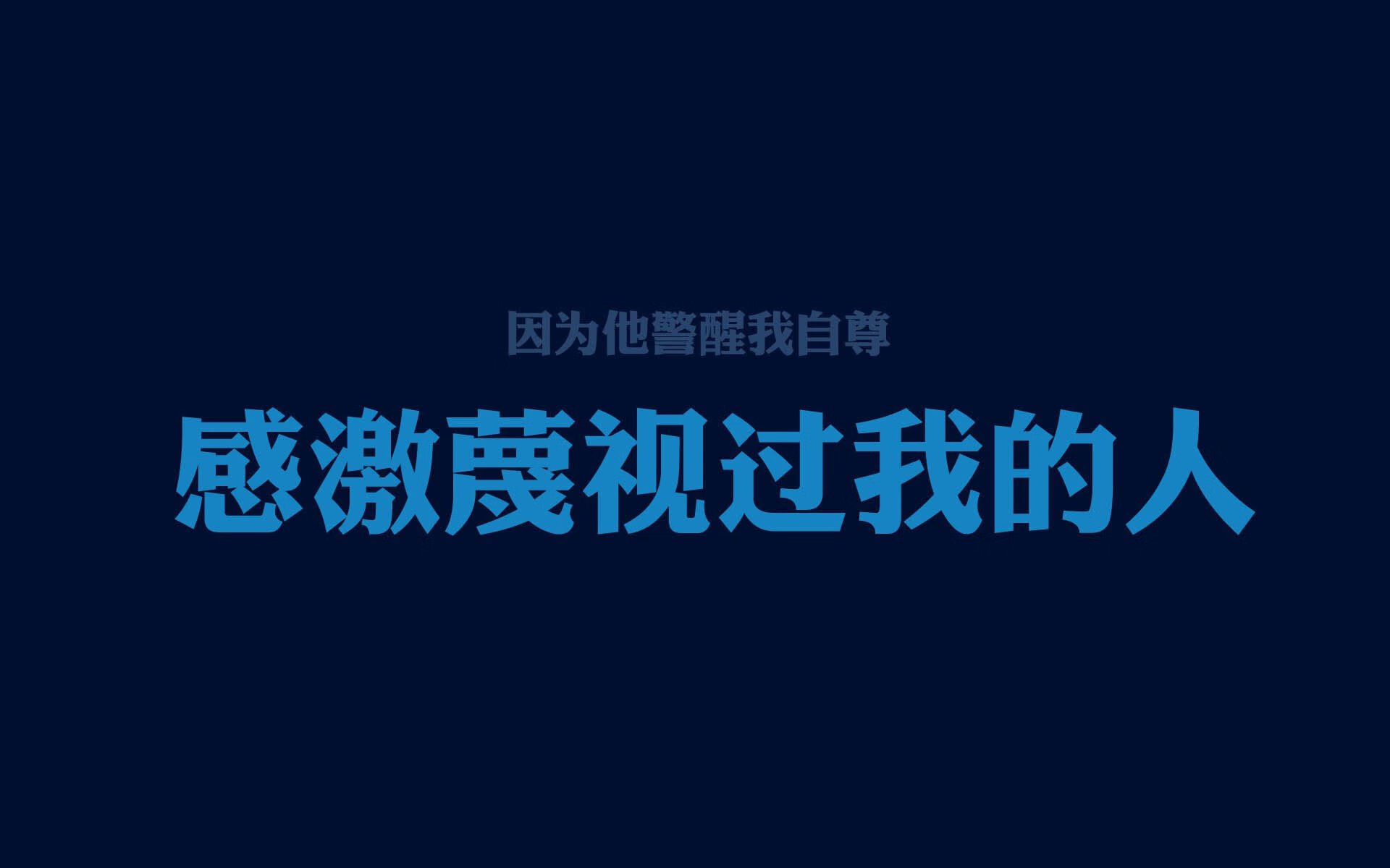 英超本土教练队伍管理与外籍教练文化差异，英超球队教练身价排名