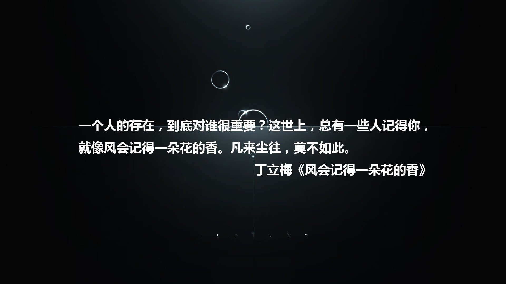 中国篮球场馆运营商业模式是否可持续，篮球馆市场容量或变化趋势