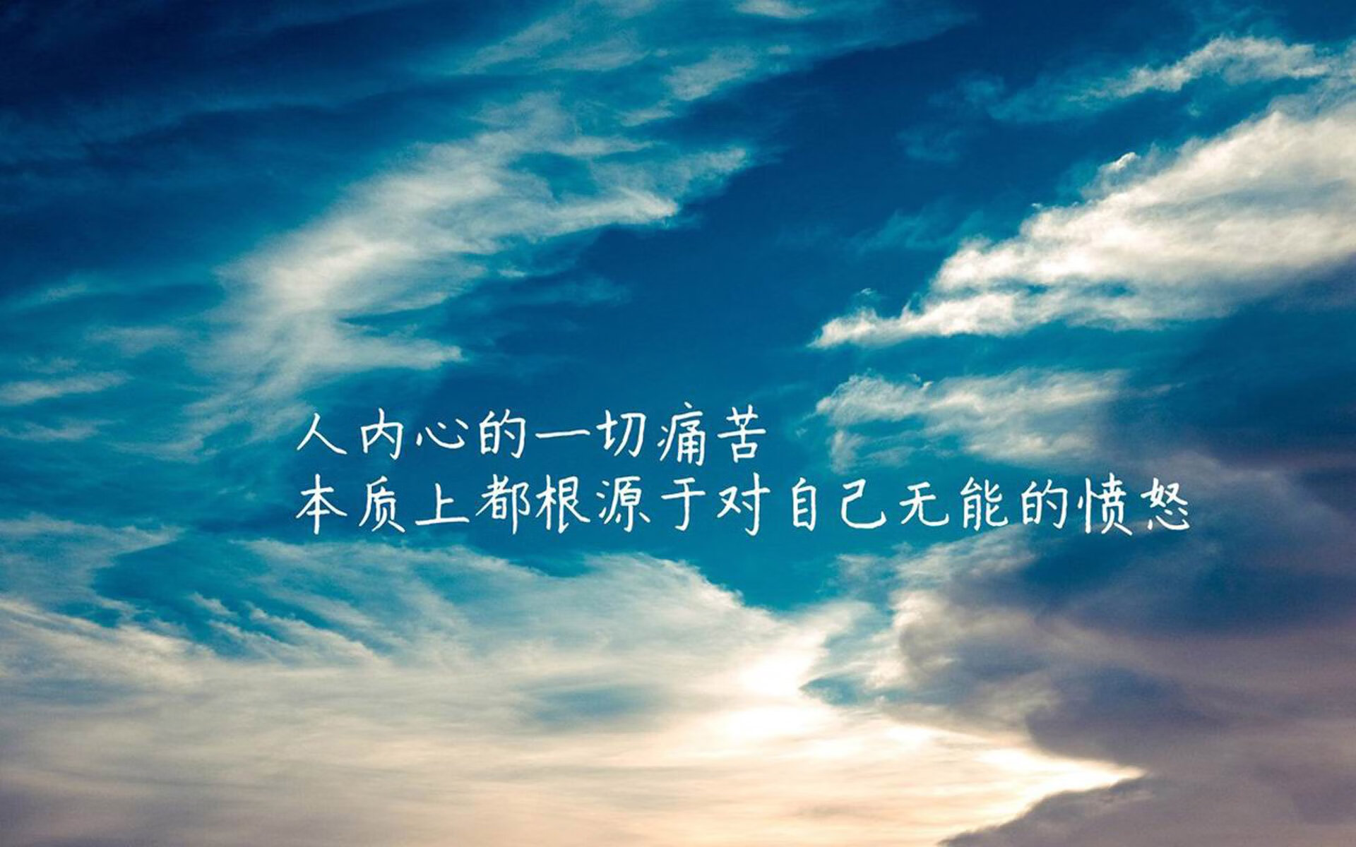 埃弗顿加强中路推进寻找破门机会，埃弗顿阵型