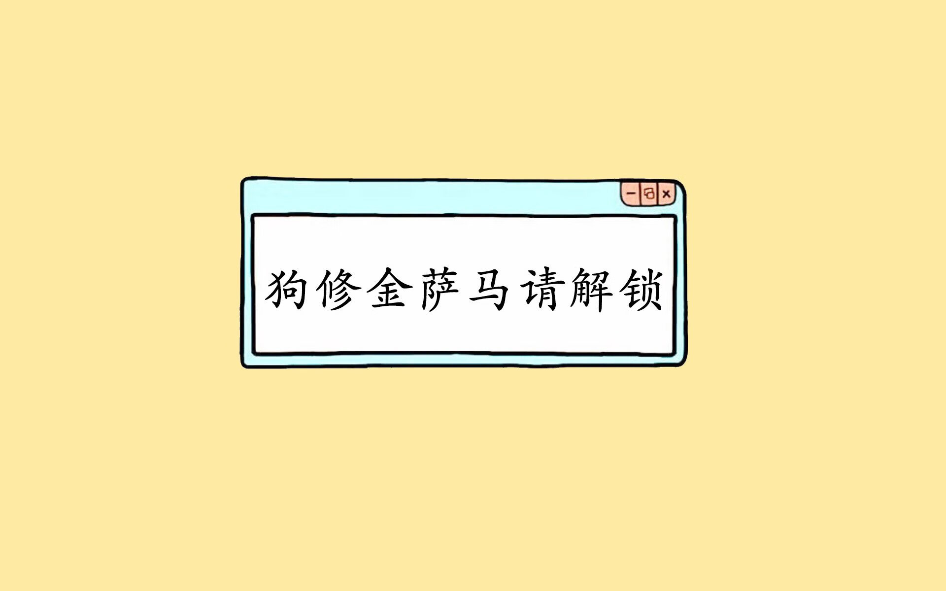 美国队未来展望：如何在全球舞台上与强队抗衡，科学家预测美国队几年后会削弱