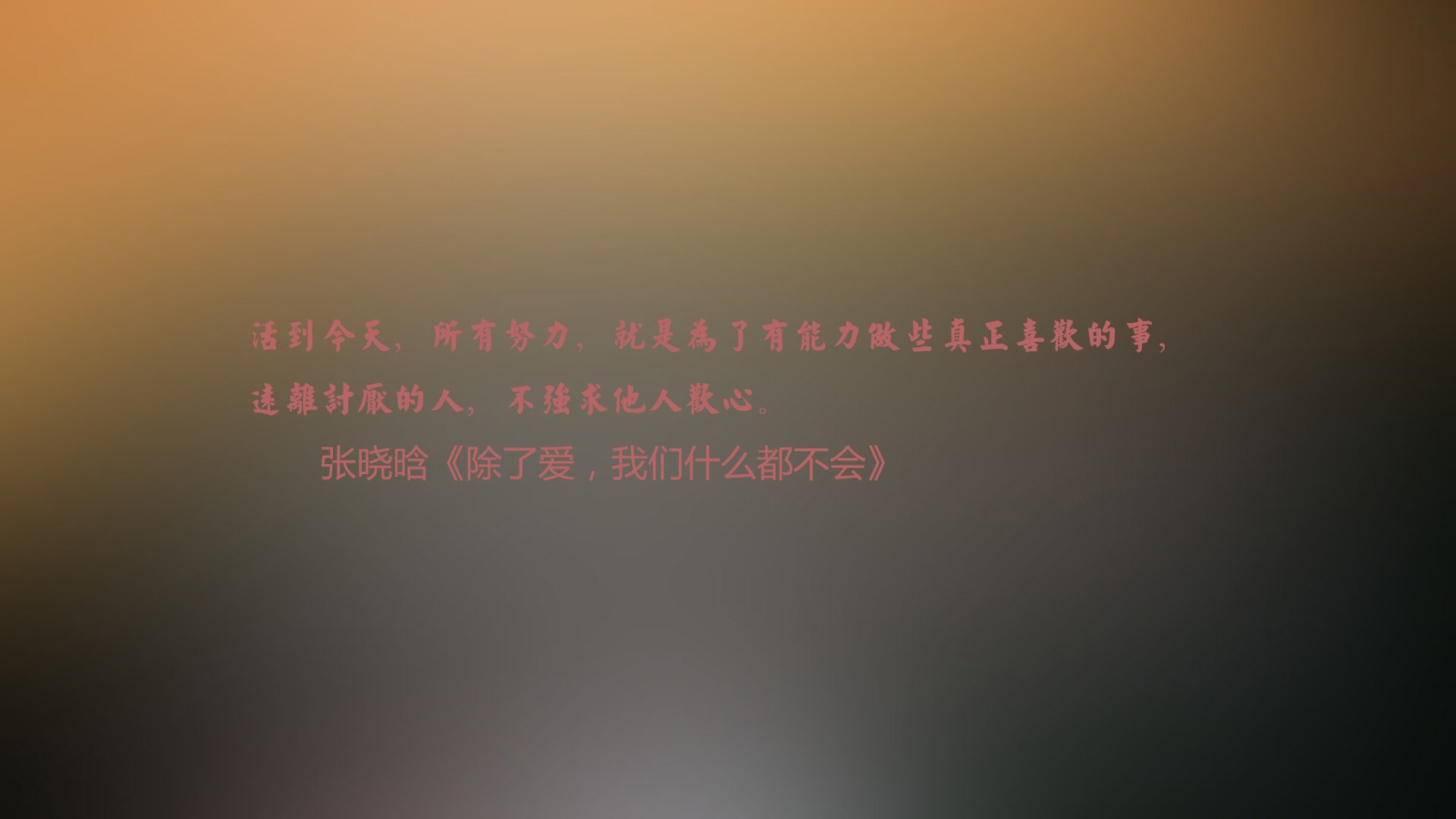 职业联赛舆论反应机制未形成闭环