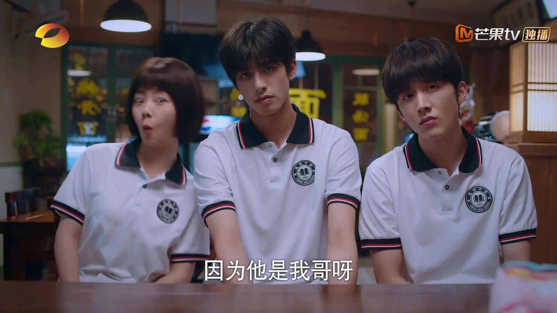 水球比赛比利时男队防守严密,比利时队放水