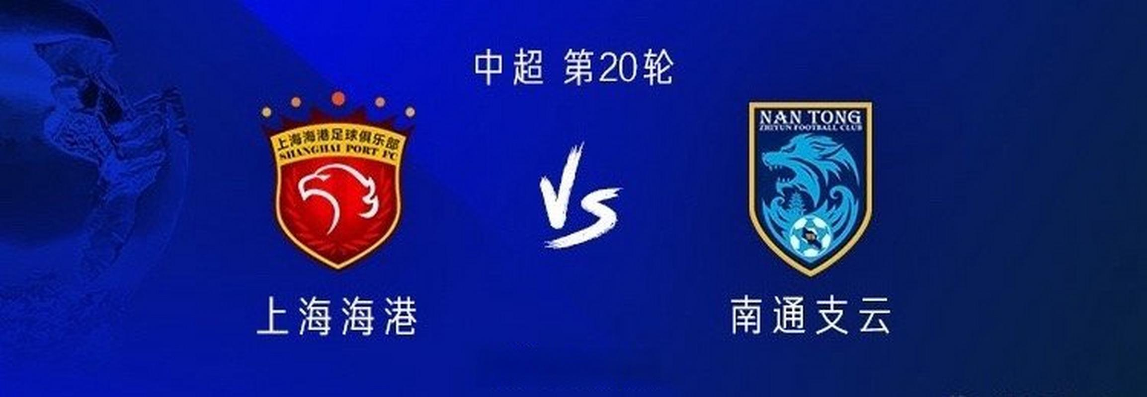包含