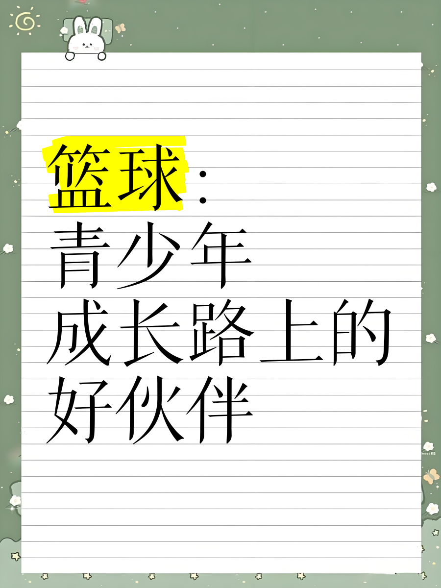 包含