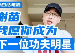 关于