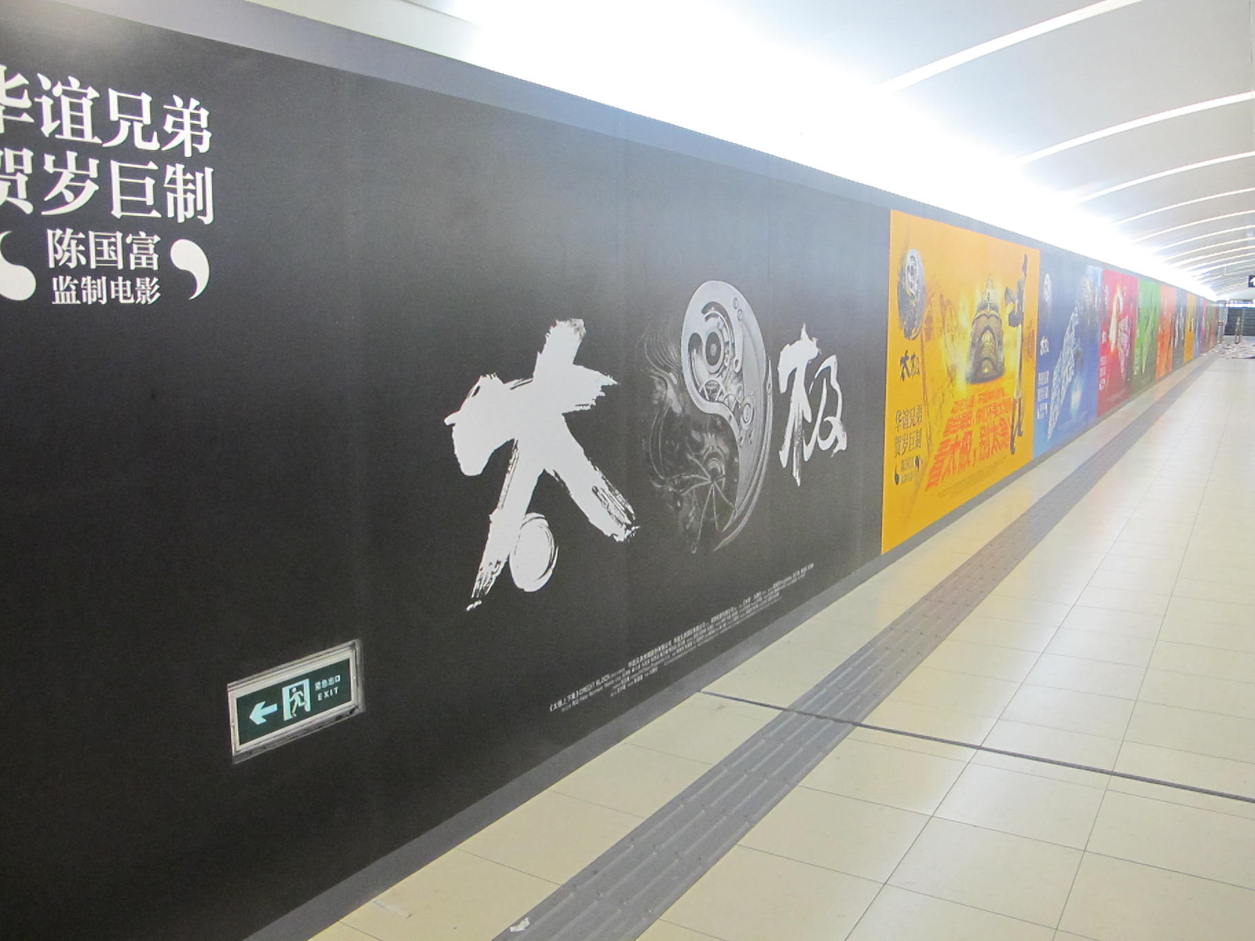 包含