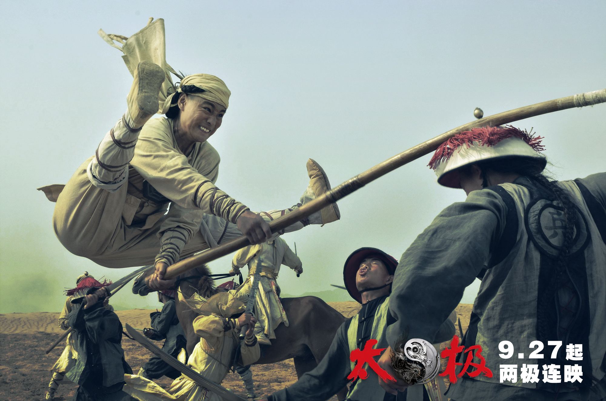 包含