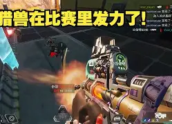 关于