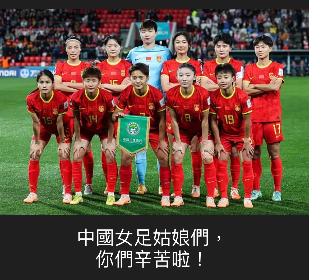 包含