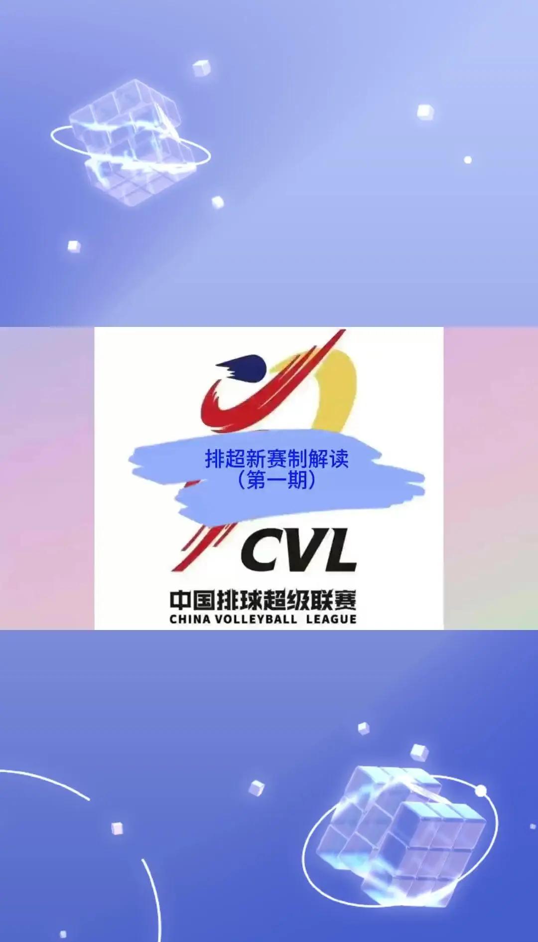 关于