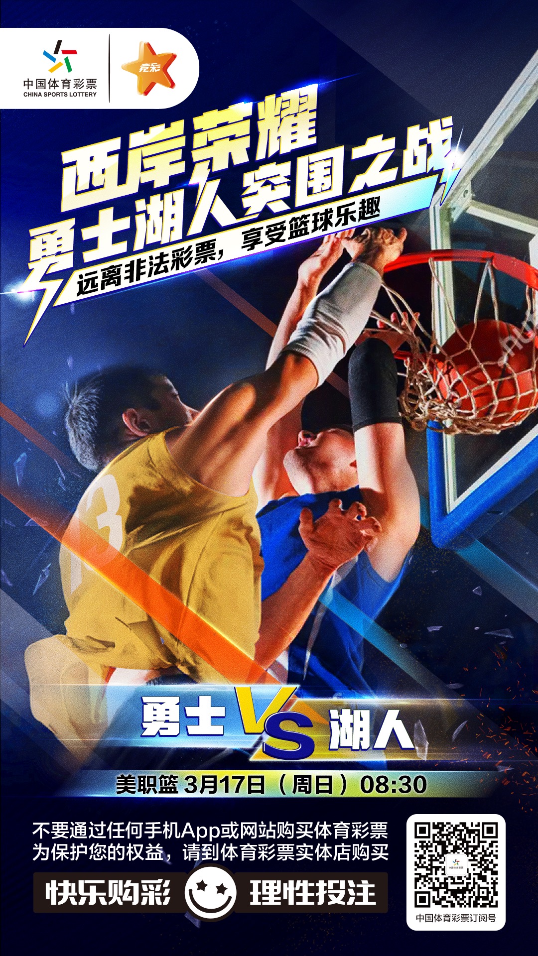 包含