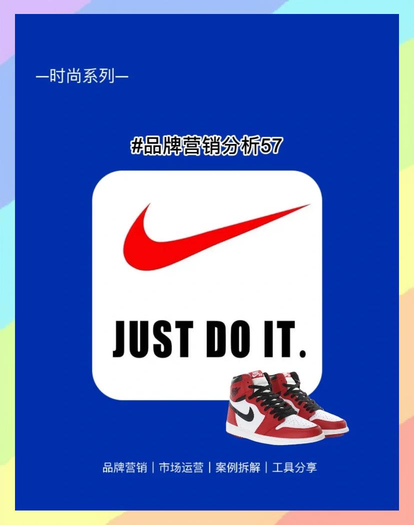 关于