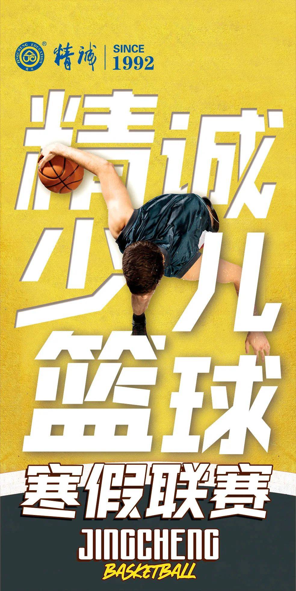 包含